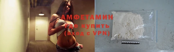 MDMA Premium VHQ Гусиноозёрск